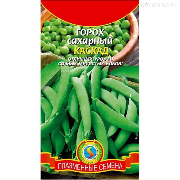 Горох Каскад ц.п. 5 гр