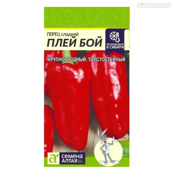 Перец Плей Бой 0,1 г ЦП