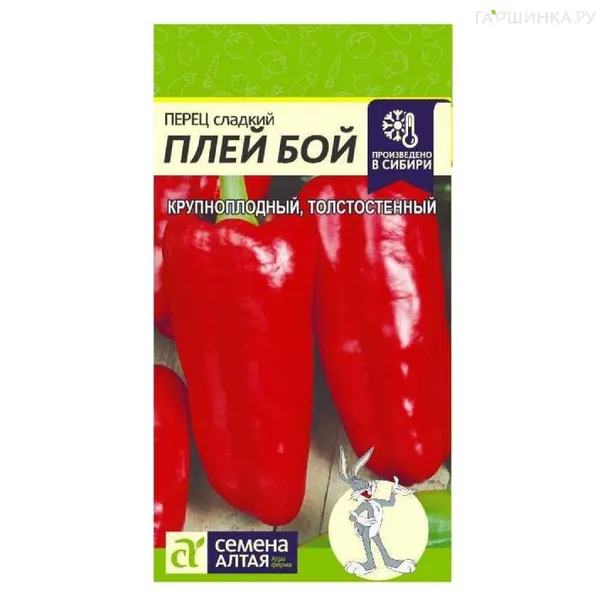 Перец Плей Бой 0,1 г ЦП