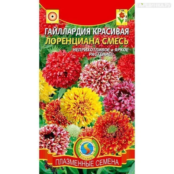 Гайлардия Лоренциана смесь ц.п. 0,2 гр