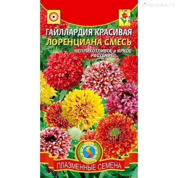 Гайлардия Лоренциана смесь ц.п. 0,2 гр