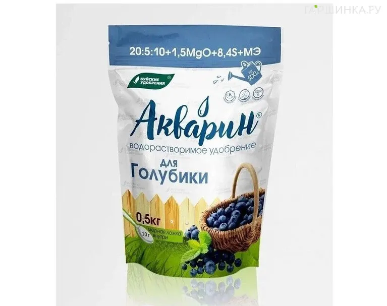 Акварин Для голубики