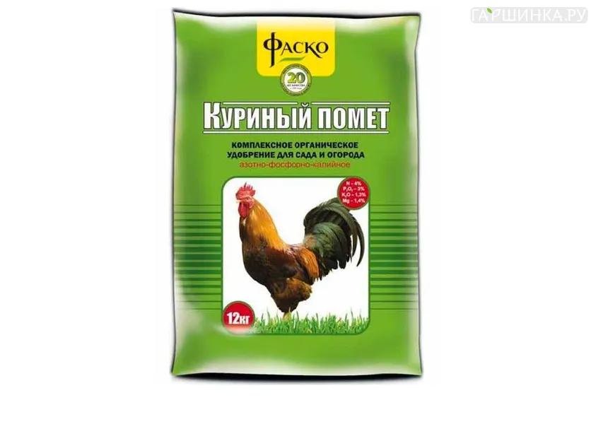 Куриный помет