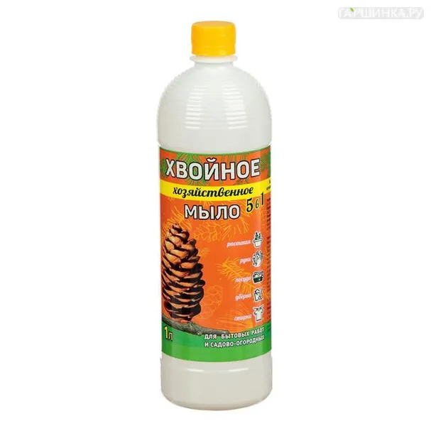 Мыло хозяйственное хвойное 5в1