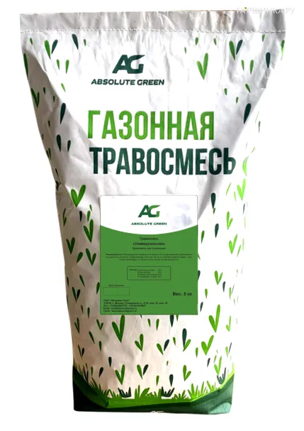 Газонная смесь Универсальная
