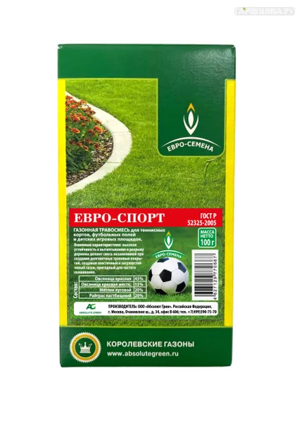 Газон Евро-Спорт