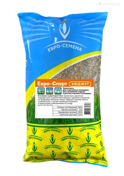 Газон Евро-Спорт Бюджет