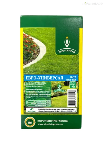 Газон Евро-Универсал
