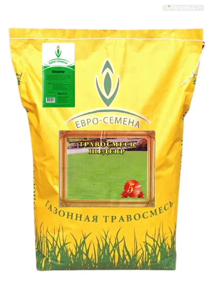 Газон Шедевр