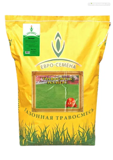 Газон Эксперт