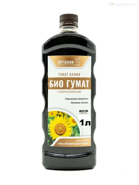 Органик+ Био Гумат