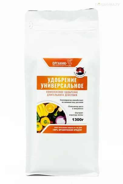 Органик+ Удобрение универсальное