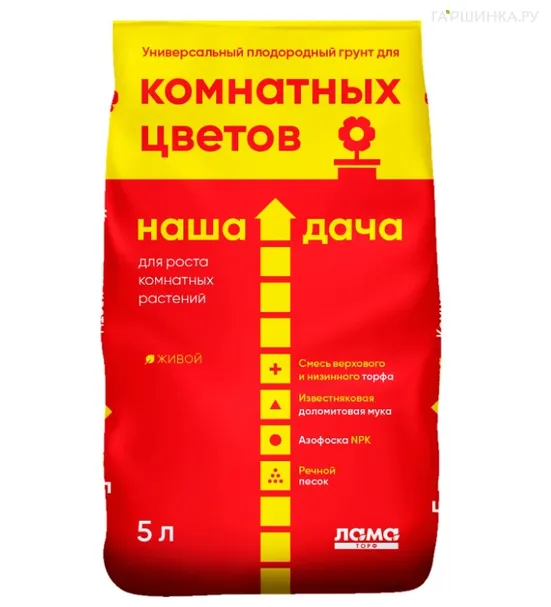 Грунт Наша Дача Для комнатных цветов