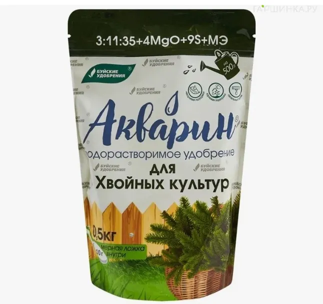 Акварин Для хвойных культур (дой-пак)