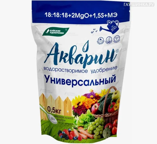 Акварин "Универсал" (дой-пак)