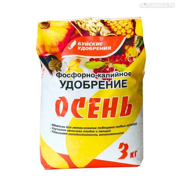 Фосфорно-калийное удобрение Осень БХЗ