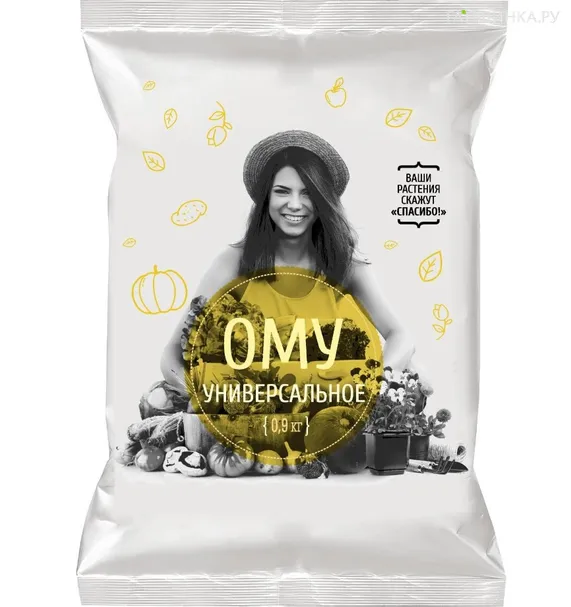 Универсальное Нов-Агро