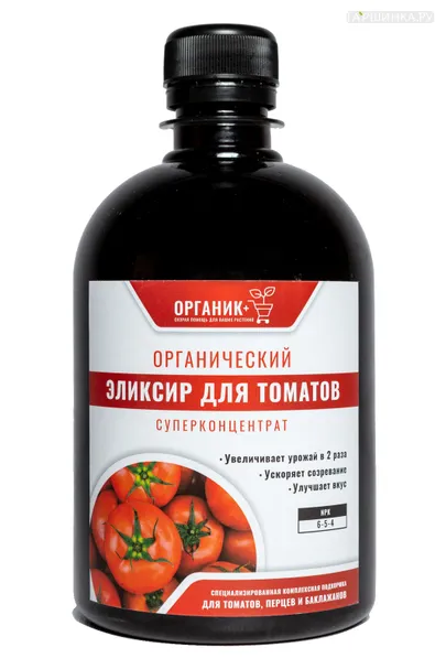 Органик+ Эликсир для томатов