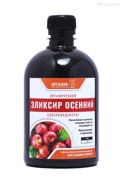 Органик+ Эликсир осенний