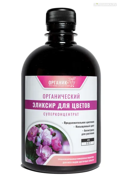 Органик+ Эликсир для цветов
