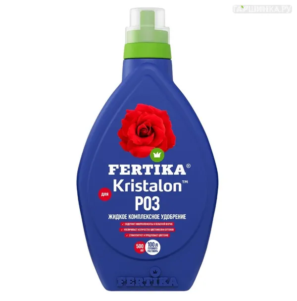 Кристалон для Роз