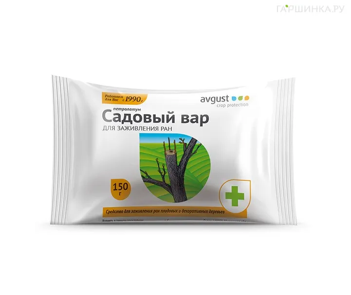 Вар садовый брикет 150 г Август