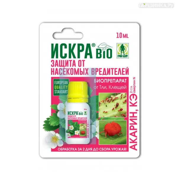 Искра БИО 10 мл