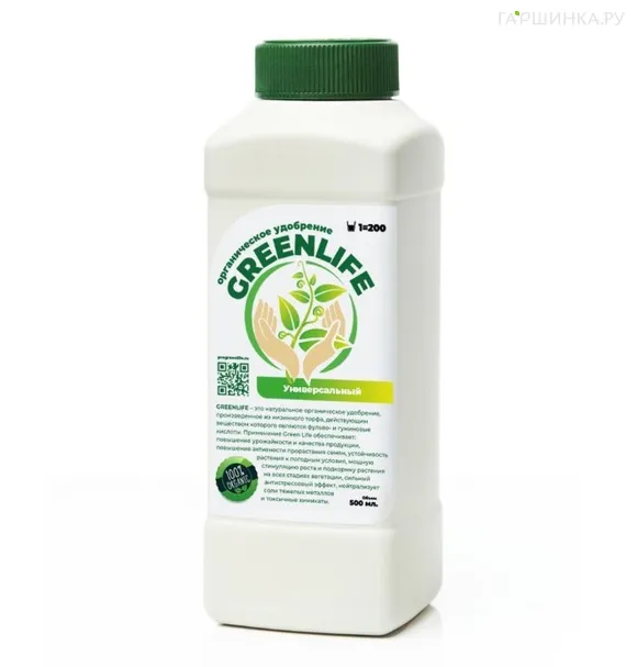 Green Life для Универсальные