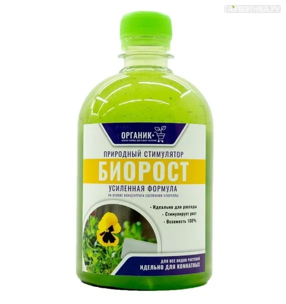 Органик+  Биорост