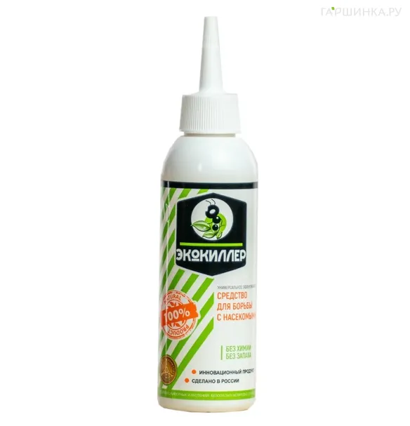 ЭКОКИЛЛЕР (Диатомит) универсальный