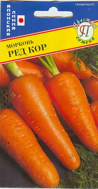 Морковь Ред кор на ленте 6 м, Семена Престиж