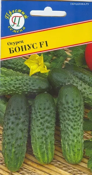 Огурец "Бонус" F1 7 шт, Престиж