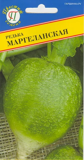 Редька Маргеланская 1 г, Семена Престиж