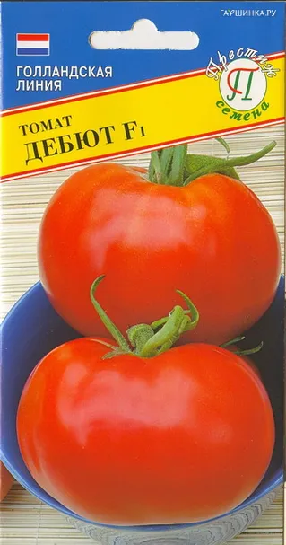 Томат Дебют F1 5 шт, Семена Престиж
