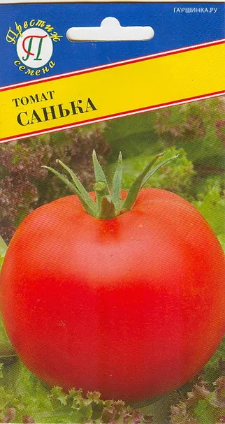 Томат Санька 10 шт, Семена Престиж