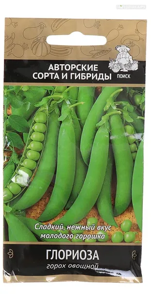 Горох Глориоза овощной 10 г, Семена Поиск