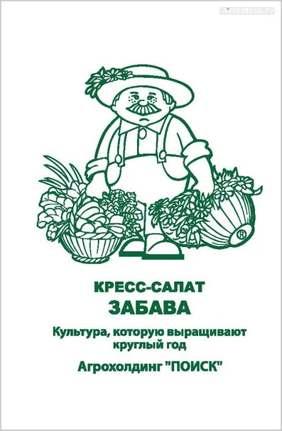 Кресс-салат Забава б/п 1 г, Семена Поиск