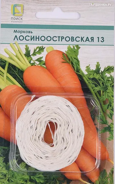 Морковь Лосиноостровская 13 на ленте 8 м, Семена Поиск