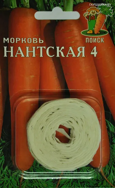Морковь Нантская 4 на ленте 8 м, Семена Поиск