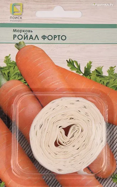 Морковь Ройал Форто на ленте 8 м, Семена Поиск