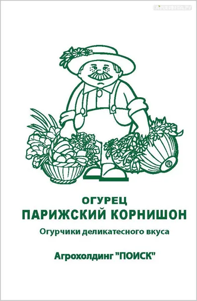 Огурец Парижский корнишон 15, Поиск