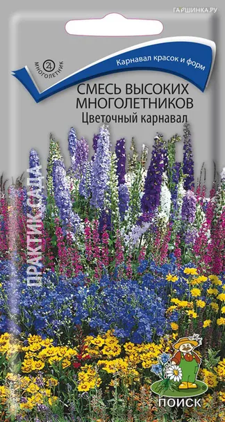 Смесь высоких многолетников Цветочный карнавал 0,3, Поиск