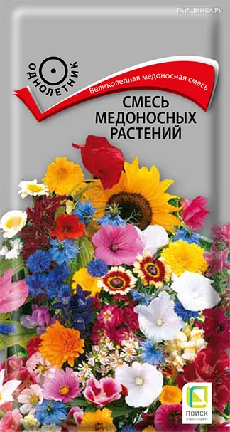 Смесь медоносных растений . 0,3, Поиск