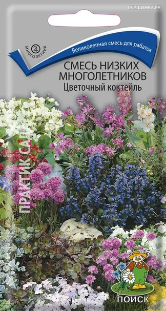 Смесь низких многолетников Цветочный коктейль 0,3, Поиск