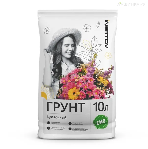 Грунт цветочный  INERTOV
