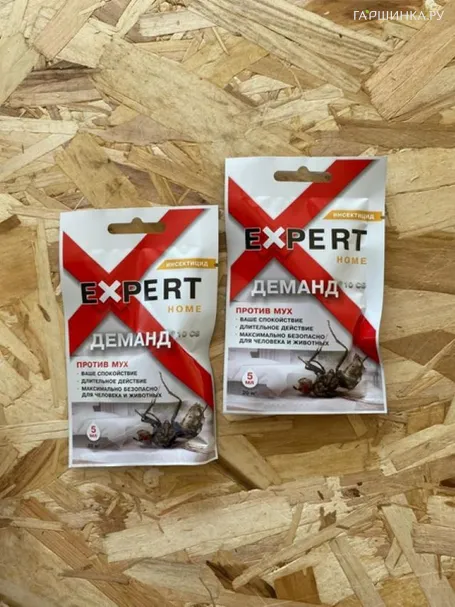 Деманд, 10 CS  против мух