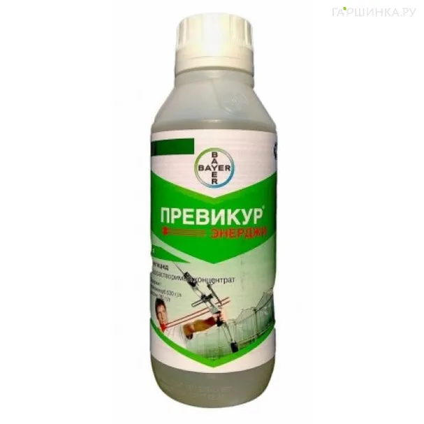 Превикур Энерджи