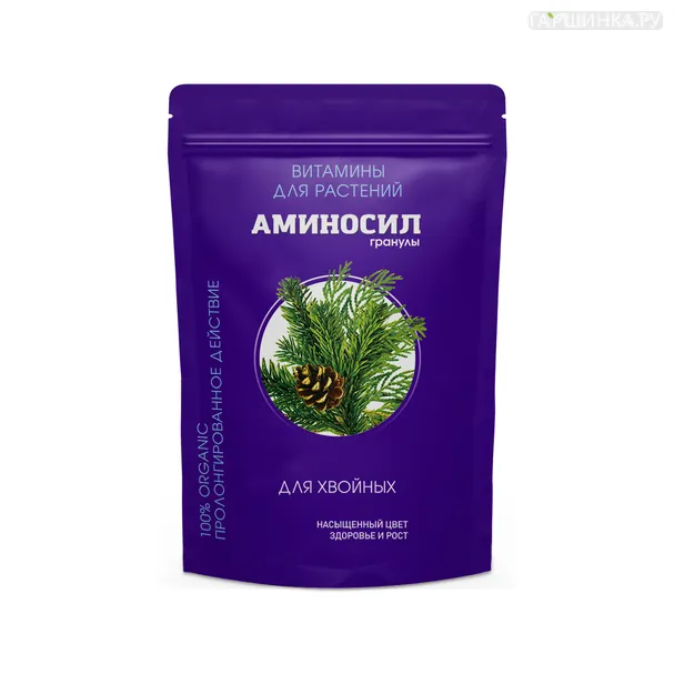 Аминосил для хвойных (гранулы)
