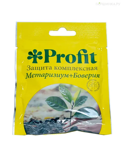 Profit Метаризиум+Боверия