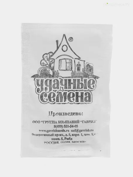 Горох Амброзия, сахарный 5 г (б/п) Уд.с.